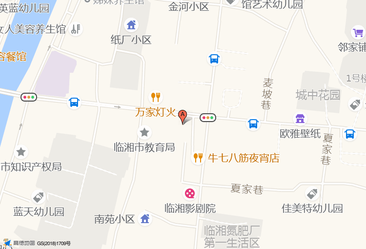 临湘商店