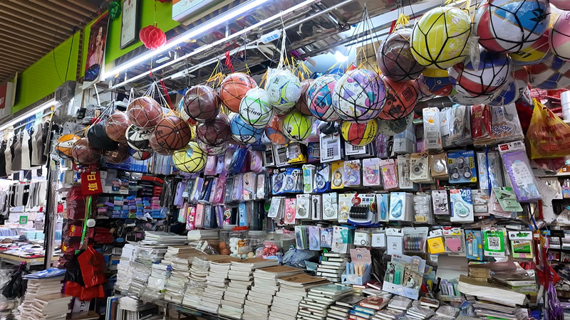临湘文具用品