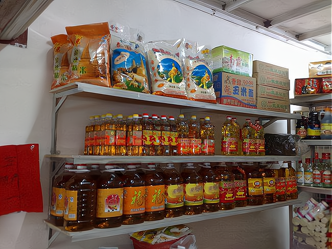 临湘粮油零售